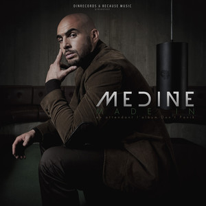 Made In album