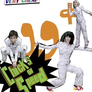 99 Cents album
