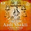 Love You Aadi Shakti Albumcover