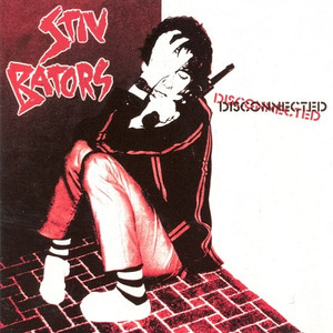 Disconnected cover