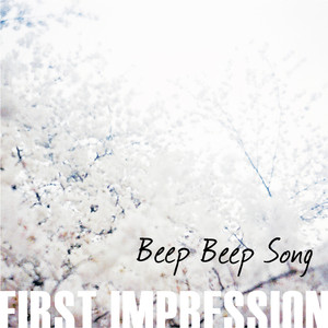 First Impression