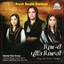 Priya Ke Preet Piyaree Albumcover