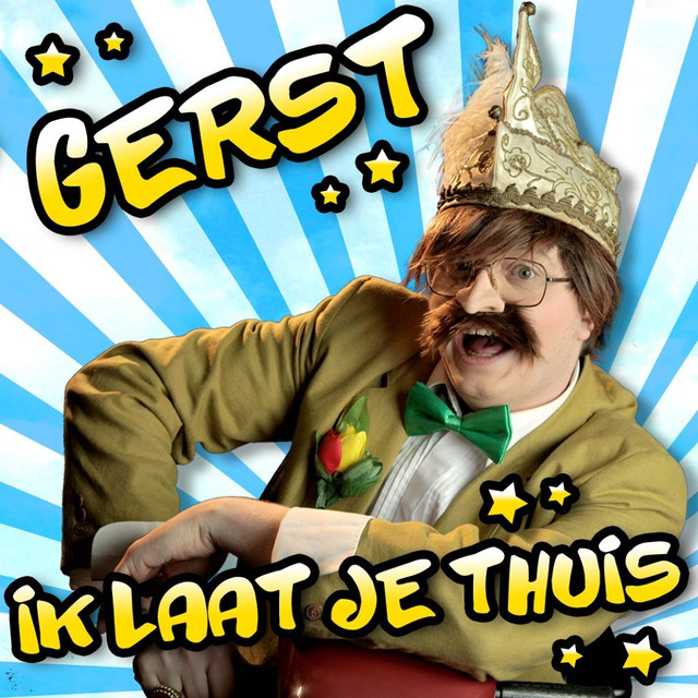 Gerst Photo