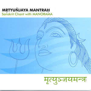K. V. Mahabala