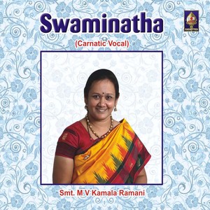 Swaminatha Albumcover