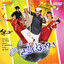 Crazy Kutumba (Original Motion Picture Soundtrack) Albumcover