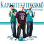Susijengi cover
