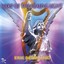 Harp Of The Healing Light Albumcover