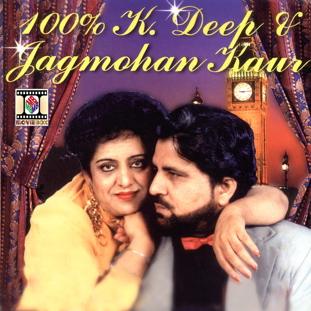 Jagmohan Kaur Photo