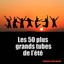 Les 50 plus grands tubes de l'été (La compilation de l'été 2012) Albumcover