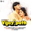 Vijaypath cover