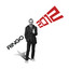 Ringo 2012 Track By Track cover