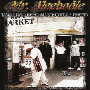 The Get Down of Tommie Brown Albumcover