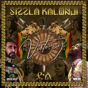 Victory cover