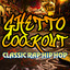 Ghetto Cookout - Classic Rap and Hip Hop Albumcover