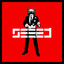 Seeed cover