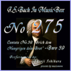 カンタータ第39番 飢えたる者に汝のパンを分ち与えよ BWV 39 album