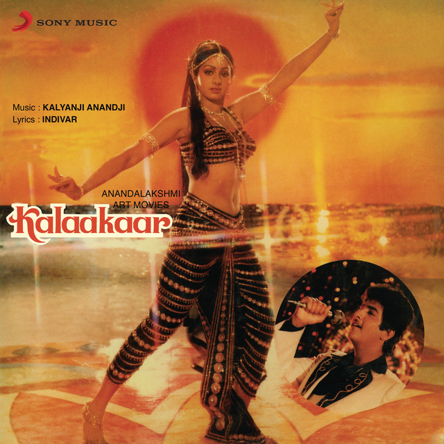 Kalyanji-Anandji Photo