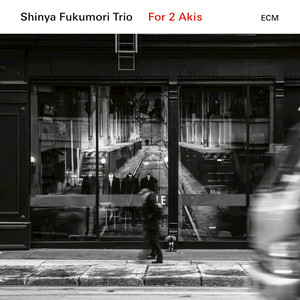 For 2 Akis album