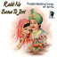Rabb Ne Bana Te Jori (Punjabi Wedding Songs) Albumcover