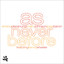 As Never Before cover