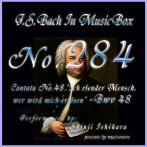 カンタータ第48番 われ悩める人、われをこの死の体より BWV48 album