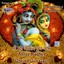 Shree Radhey Govind Gun Gaon Albumcover