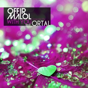 Ortal