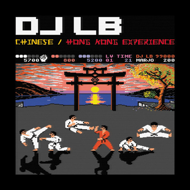DJ LB Photo