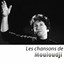 Les chansons de Mouloudji (Remasterisé) Albumcover