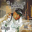 Untouchable One The Album Albumcover