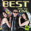 Tak To One Albumcover