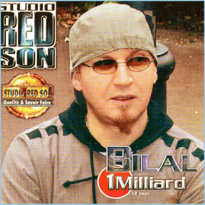 1 Milliard album