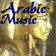 Arabic Music Albumcover