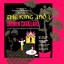 The King And I Albumcover