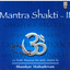 Mantra Shakti II cover