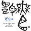 Waltz Blue Side cover