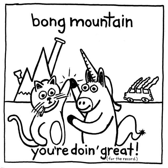Bong Mountain Photo