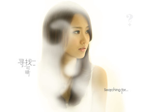 Ke Qing