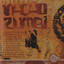 Nação Zumbi cover