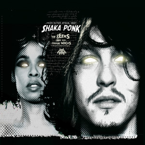 The Geeks and the Jerkin' Socks? cover