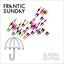 Sunday School Albumcover