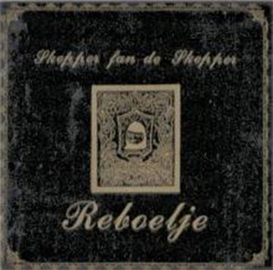 Skepper fan de Skepper cover