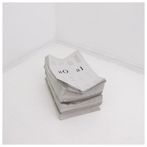 Slipping Control Albumcover