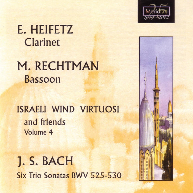 Israeli Wind Virtuosi Photo