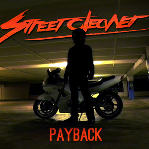 Street Cleaner Photo