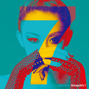 Driving Hit's 7 cover