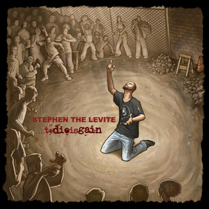 ...To Die Is Gain cover