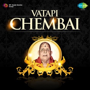Chembai Vaidhyanatha Bhagavathar