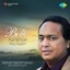 Bolti Aankhon Key Naam Albumcover